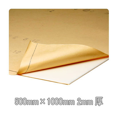 ソフトロンタック クッション両面テープ