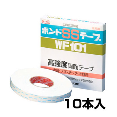 コニシ ボンドSSテープ WF101 高強度両面テープ 10本